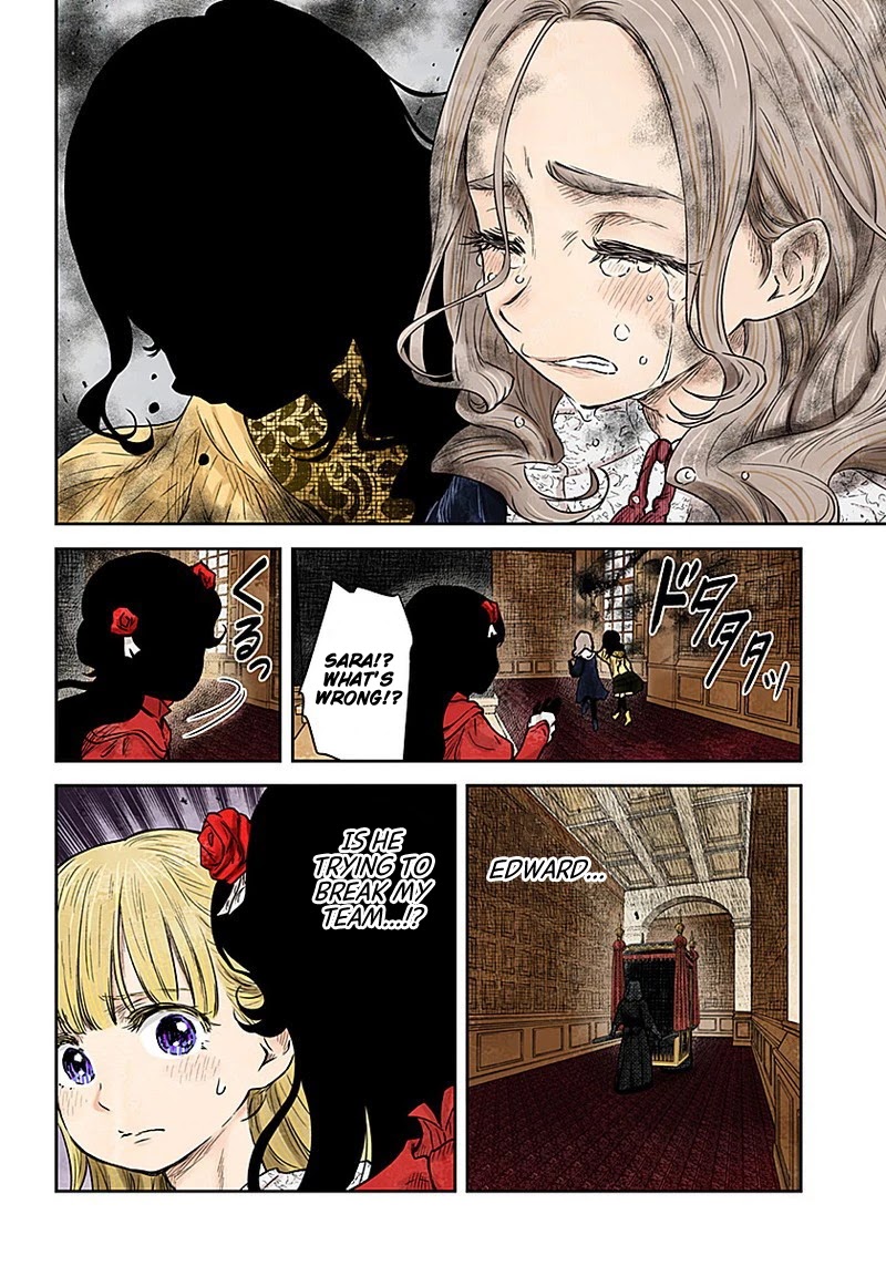 Shadows House, Chapter 87 image 15